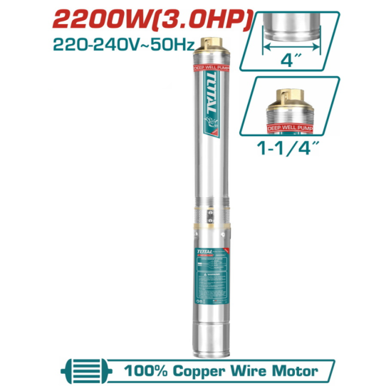 Насос погружной TOTAL TWP522001