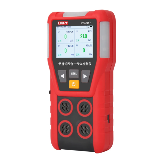 Газоанализатор UNI-T UT334F+ 0