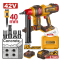 Аккумуляторный гвоздезабиватель INGCO CCNLI420602