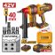 Аккумуляторный гвоздезабиватель INGCO CCNLI420602