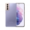Смартфон Samsung Galaxy S21+ 256Gb Violet
