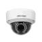 Видеокамера Hikvision (потолочная) DS-2CD1153G0-I