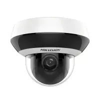 Камера видеонаблюдения Hikvision DS-2DE2A404IW-DE3