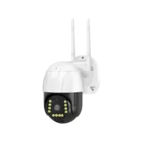 Уличная IP камера C15-3MP-4G