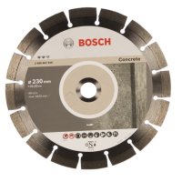 Алмазный диск 30x22,23х2,4 мм