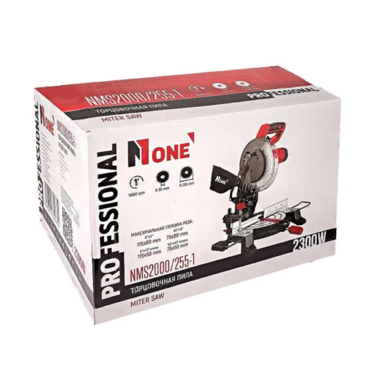 Торцовочная пила Number One NMS2000/255-1 0