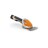 Мотоножницы Stihl HSA 26 SET