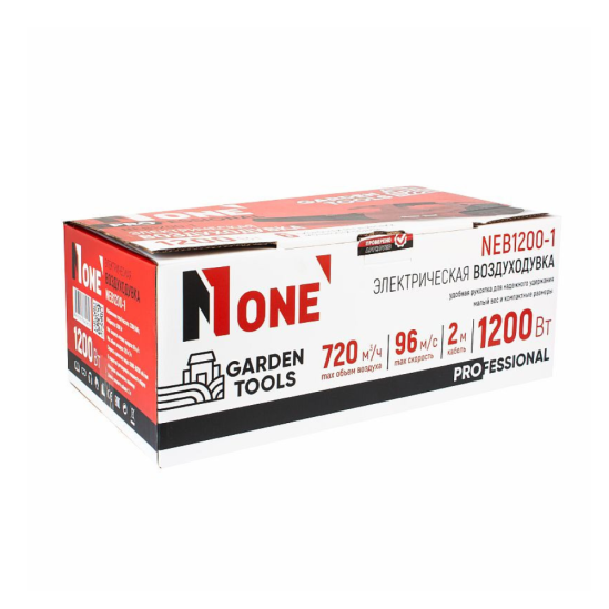Электрическая воздуходувка Number one NEB1200-1 0