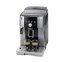 Кофемашина DeLonghi ECAM250.31.SB