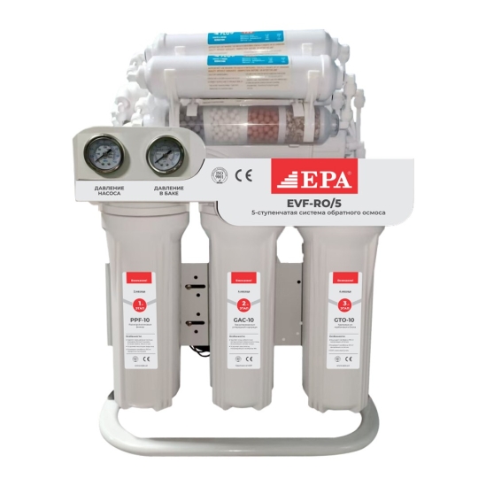 Фильтр для воды EPA EVF-RO/5
