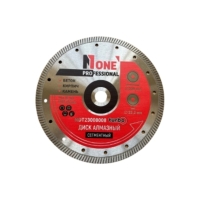 Диск алмазный сегментный NUMBER ONE NDT23008008 TURBO PROfessional