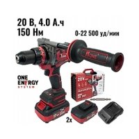 Шуруповерт ударный аккумуляторный бесщёточный NUMBER ONE CDI20/4.0-IN-BR-S ONE ENERGY