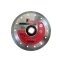 Диск алмазный сегментный NUMBER ONE NDT18008007 TURBO PROfessional