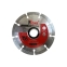 Диск алмазный сегментный NUMBER ONE NDD12508001 PROfessional