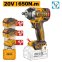 Аккумуляторный гайковерт INGCO CIWLI2065
