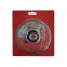 Диск алмазный ультратонкий X-type NUMBER ONE NDTS15015003 PROfessional
