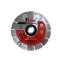 Диск алмазный сегментный NUMBER ONE NDD18008003 PROfessional