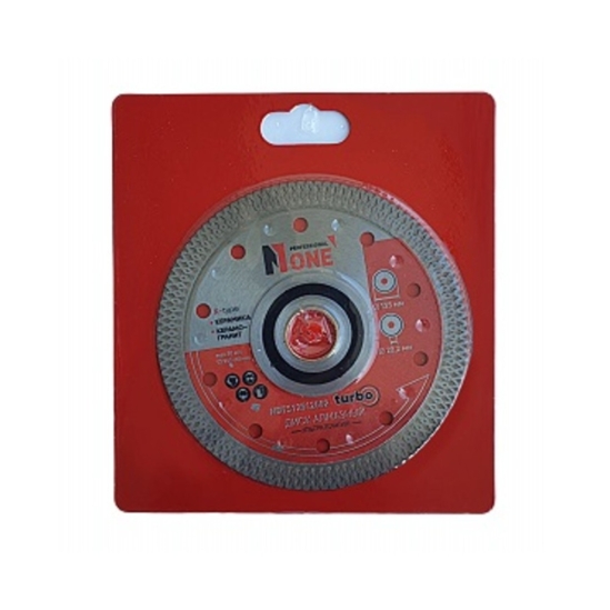 Диск алмазный ультратонкий X-type NUMBER ONE NDTS12512002 PROfessional