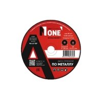Диск отрезной по металлу NUMBER ONE NCDSS18020011 PROfessional Класс А 180*2.0