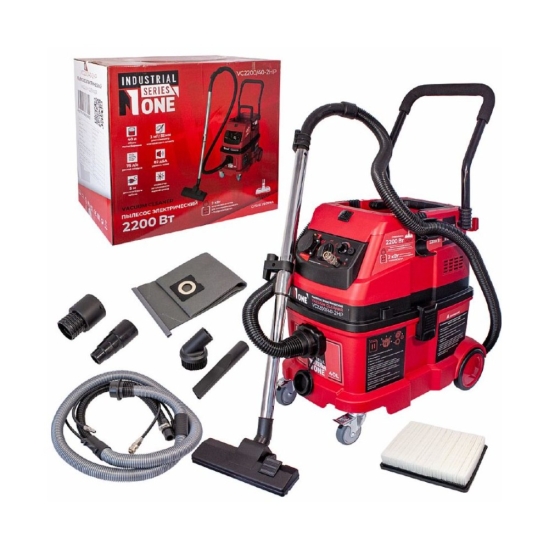 Пылесос строительный NUMBER ONE VC2200/40-2HP