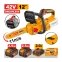 Аккумуляторная цепная пила INGCO CGSLI421262 42 В