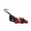 Газонокосилка бензиновая NUMBER ONE NGLM225-53-PRO PROfessional 1