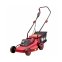 Газонокосилка электрическая NUMBER ONE NELM2000-42 PROfessional 1