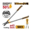 Сучкорез с редуктором INGCO HLT8608