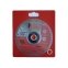Диск алмазный ультратонкий X-type NUMBER ONE NDTS23020005 PROfessional