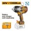 Аккумуляторный гайковёрт INGCO CIWLI201355 20 В