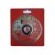 Диск алмазный ультратонкий X-type NUMBER ONE NDTS18018004 PROfessional