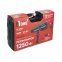 Перфоратор электрический NUMBER ONE EH1250/30-1, SDS+, конструкция DFR, кейс) 0