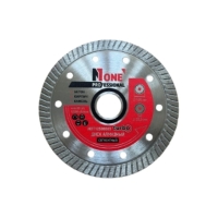 Диск алмазный сегментный NUMBER ONE NDT12508005 TURBO PROfessional