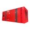 Дизельный генератор Seer Power SP-50YC 50 кВт / 62,5 кВА 1