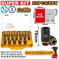 Набор ударных торцевых головок INGCO HKISSD12226L 22 предмета