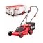 Газонокосилка электрическая NUMBER ONE NELM2000-42 PROfessional