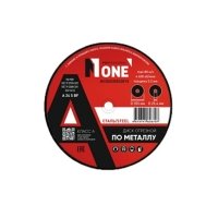 Диск отрезной по металлу NUMBER ONE NCDSS35532015 PROfessional Класс А 355*3.2