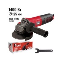 Углошлифовальная машинка УШМ бесщеточная NUMBER ONE AG1400/125PRO-BR