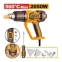 Строительный фен INGCO HG205086 2050 Вт