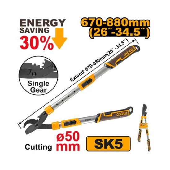 Телескопический сучкорез INGCO HLTS8401 670-880 мм