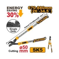 Телескопический сучкорез INGCO HLTS8401 670-880 мм
