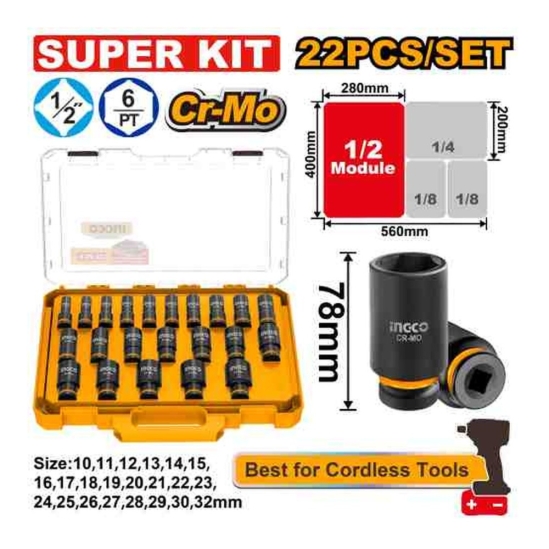 Набор ударных торцевых головок INGCO HKISSD12226L 22 шт