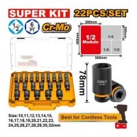 Набор ударных торцевых головок INGCO HKISSD12226L 22 шт