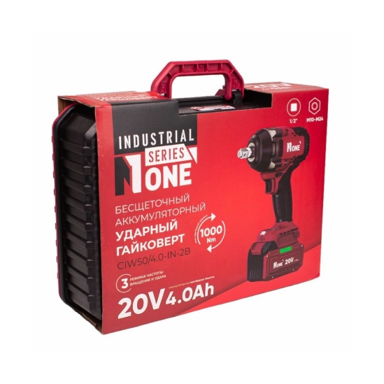 Аккумуляторный бесщеточный ударный гайковёрт NUMBER ONE CIW50/4.0-IN-2B INDUSTRIAL 1