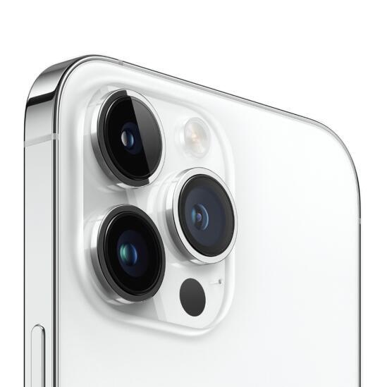Смартфон Apple iPhone 14 Pro Max 1TB White 1