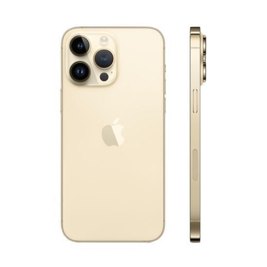 Смартфон Apple iPhone 14 Pro Max 256GB Gold 0