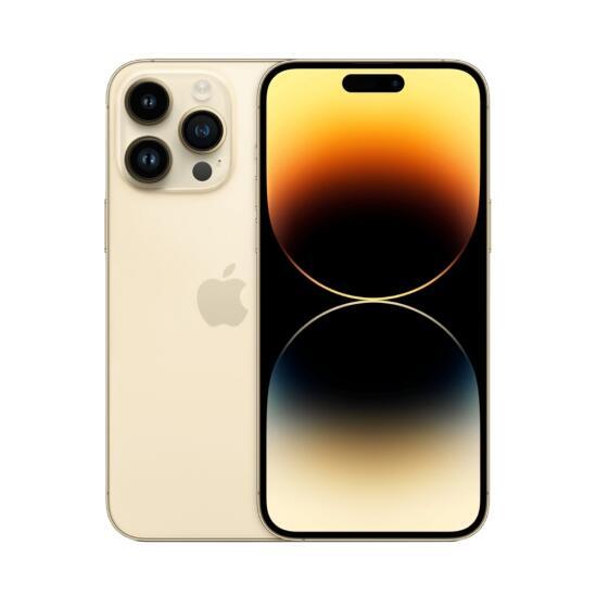 Смартфон Apple iPhone 14 Pro 1ТБ Gold
