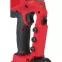 Аккумуляторный заклёпочник Milwaukee M18 ONEFPRT-202X 1