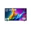 Телевизор LG 86QNED80T6A Smart UHD