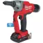 Аккумуляторный заклёпочник Milwaukee M18 ONEFPRT-202X